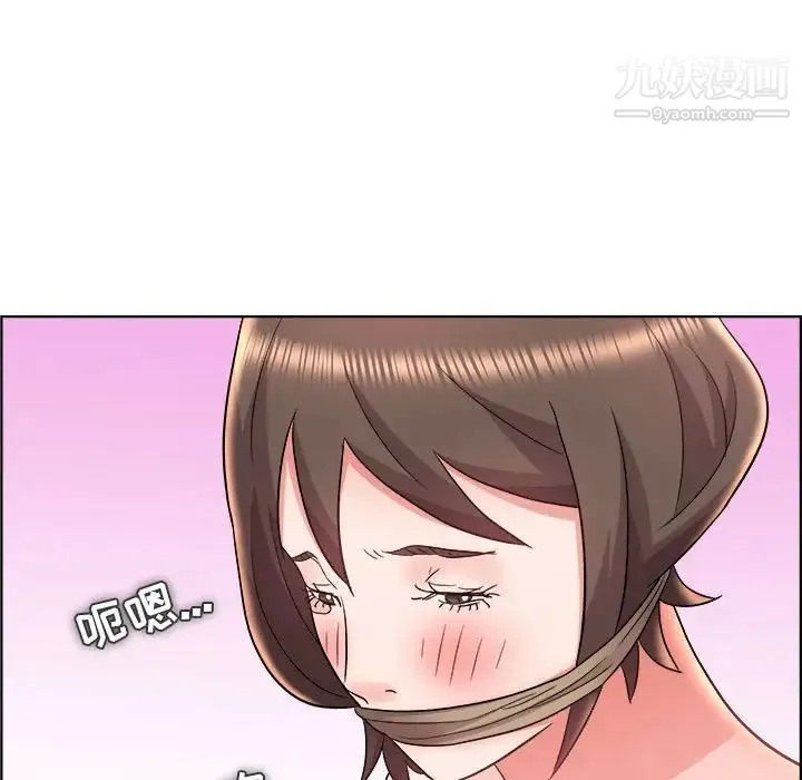 人性放逐游戏 第20话 第69页
