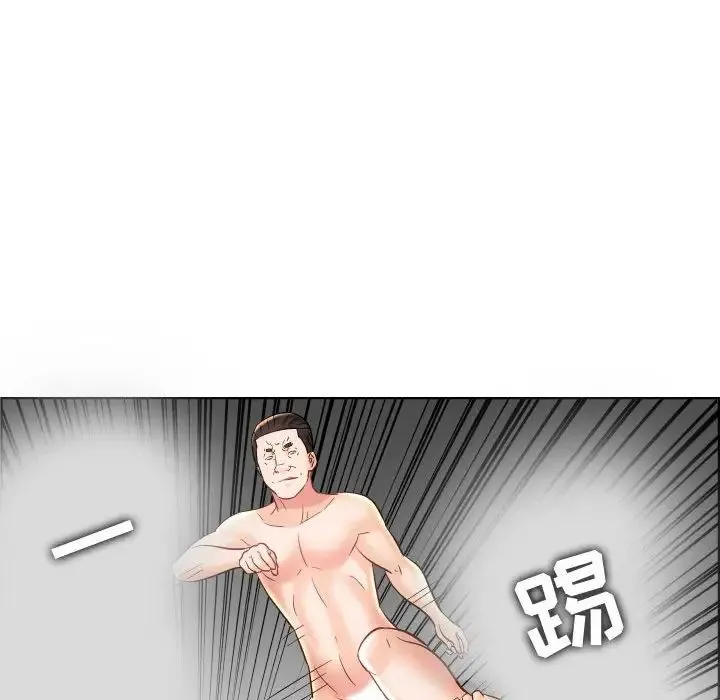 人性放逐游戏 第22话 第58页