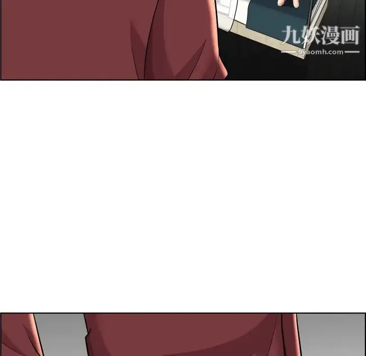 人性放逐游戏 第22话 第89页