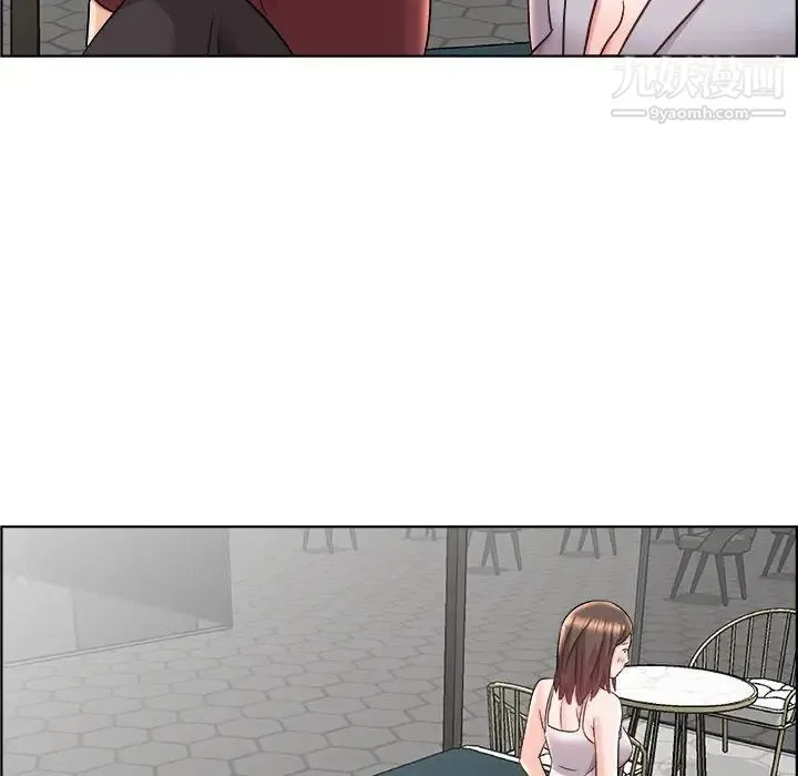 人性放逐游戏 第14话 第72页