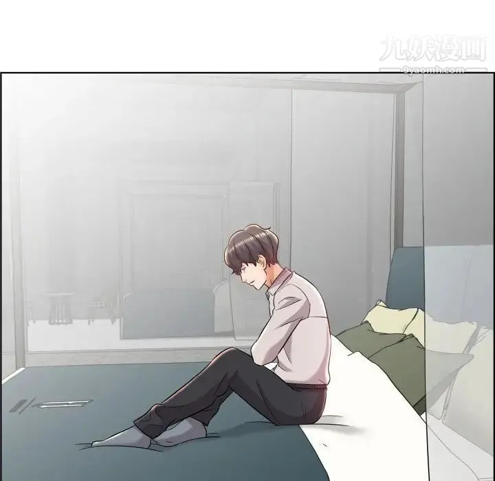人性放逐游戏 第19话 第28页