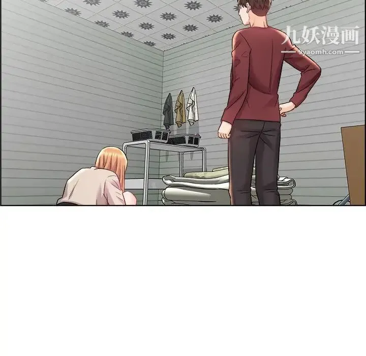 人性放逐游戏 第17话 第7页
