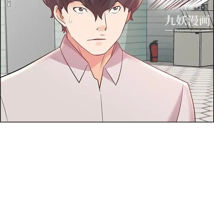 人性放逐游戏 第17话 第91页