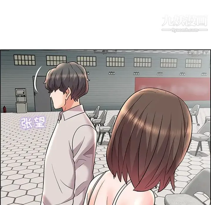 人性放逐游戏 第12话 第69页