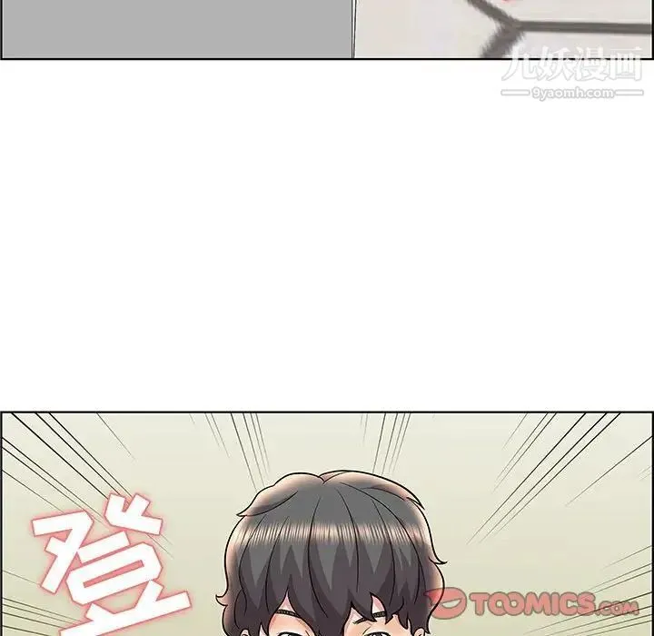 人性放逐游戏 第12话 第62页