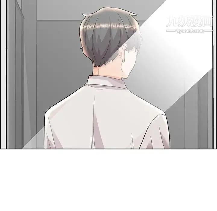 人性放逐游戏 第12话 第56页