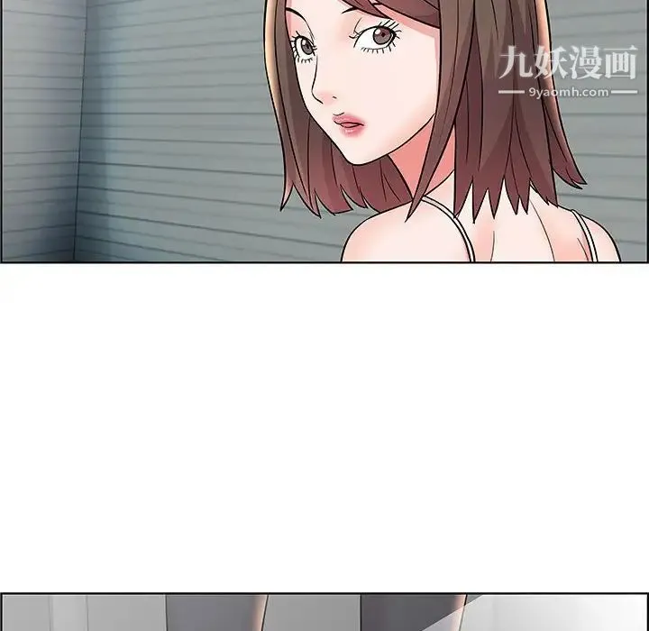 人性放逐游戏 第12话 第59页