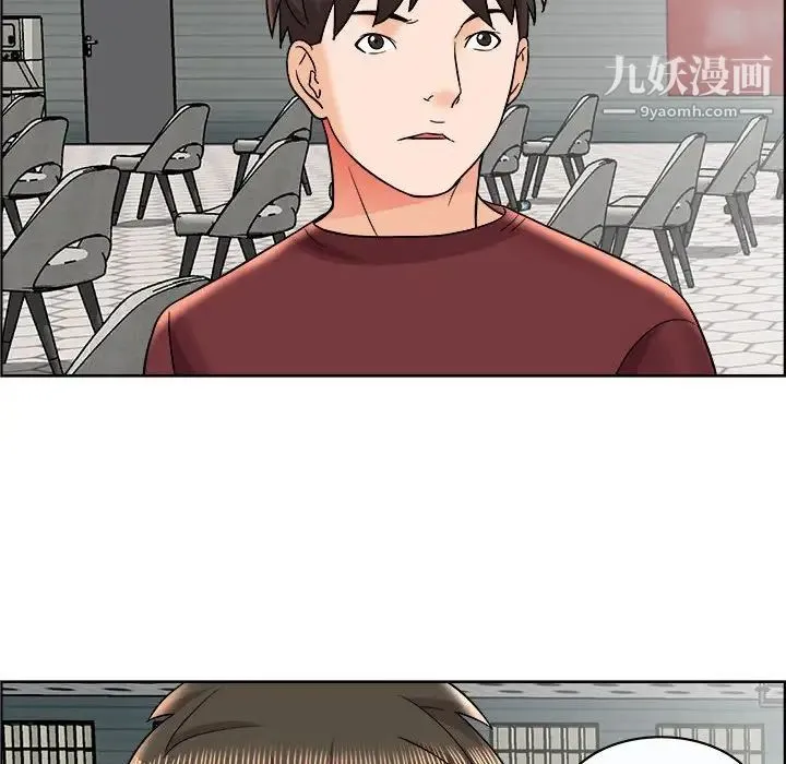 人性放逐游戏 第11话 第39页
