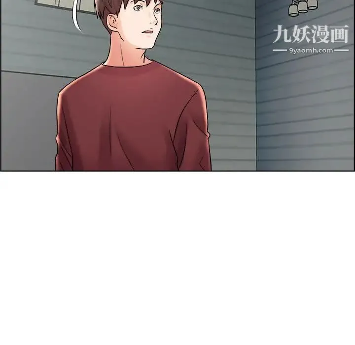 人性放逐游戏 第11话 第63页