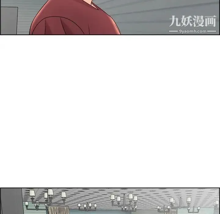 人性放逐游戏 第16话 第24页