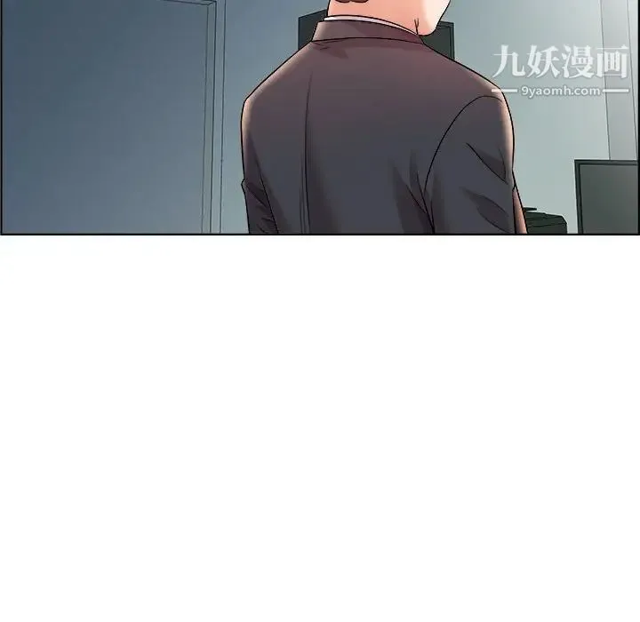 人性放逐游戏 第16话 第65页
