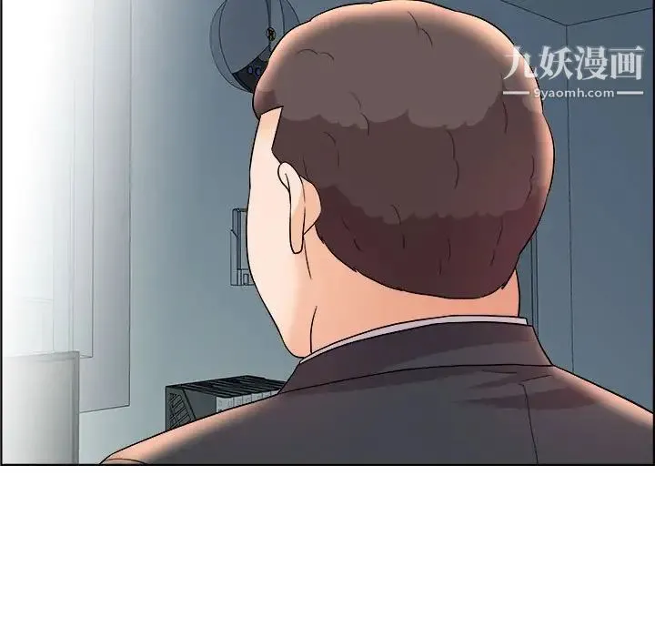 人性放逐游戏 第16话 第61页