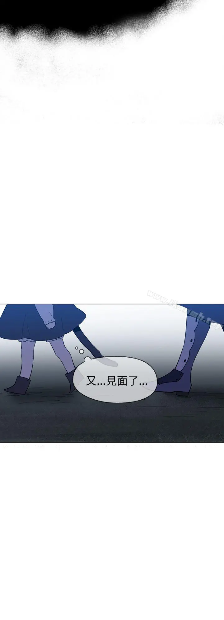 魔女 第13话 第36页