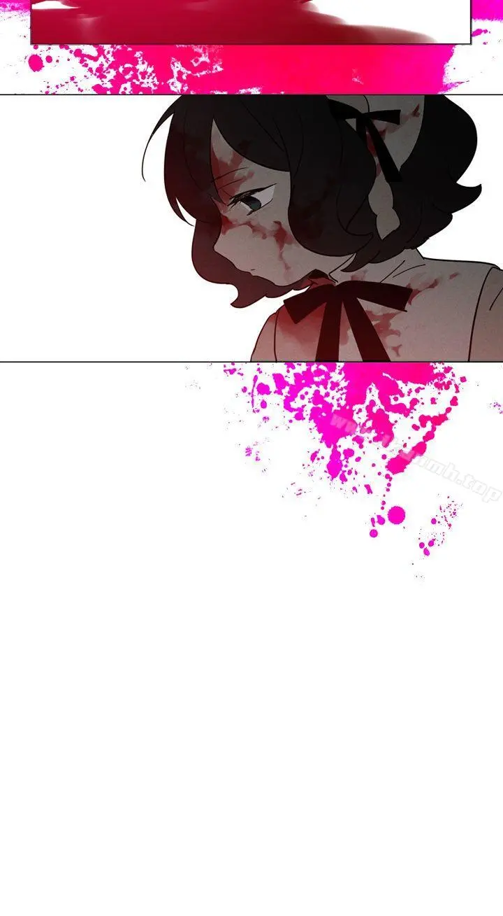 魔女 第9话 第25页