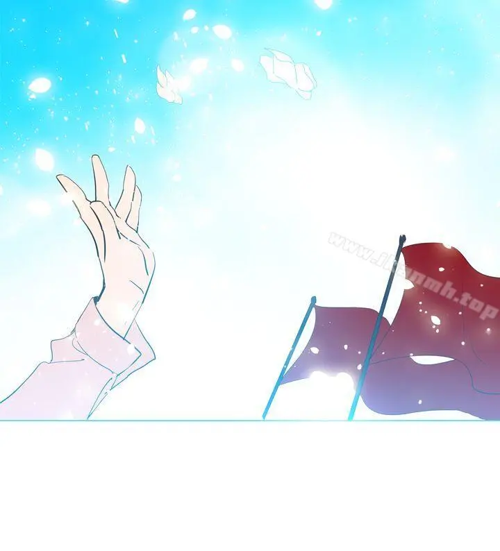 魔女 第12话 第14页