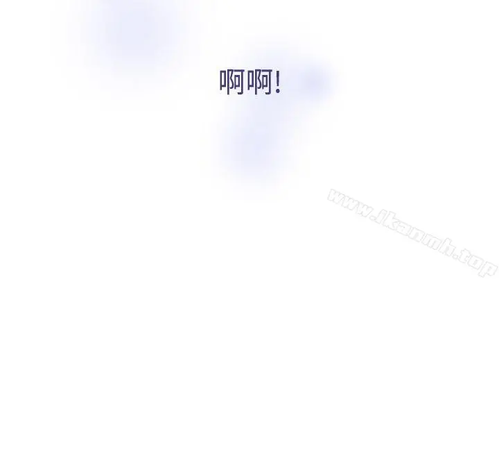 魔女 第23话 第24页
