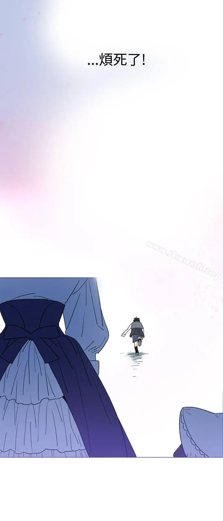 魔女 第4话 第46页