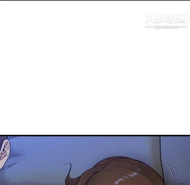 单身爸爸想恋爱 第18话 第24页