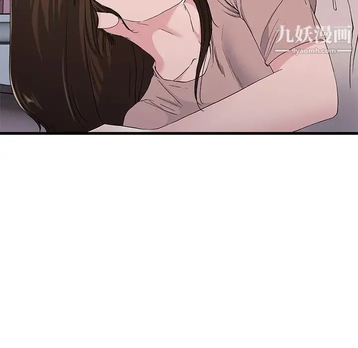 单身爸爸想恋爱 第38话 第22页