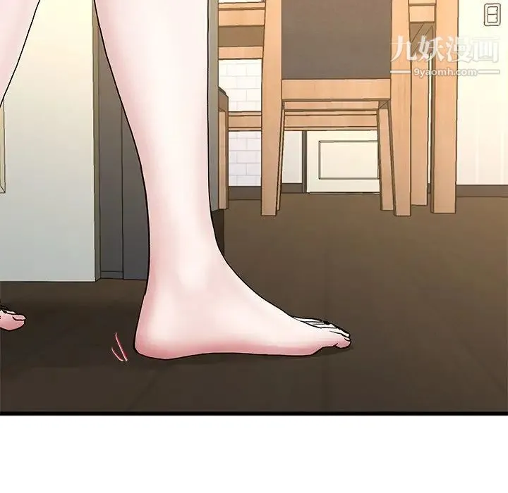 单身爸爸想恋爱 第38话 第99页