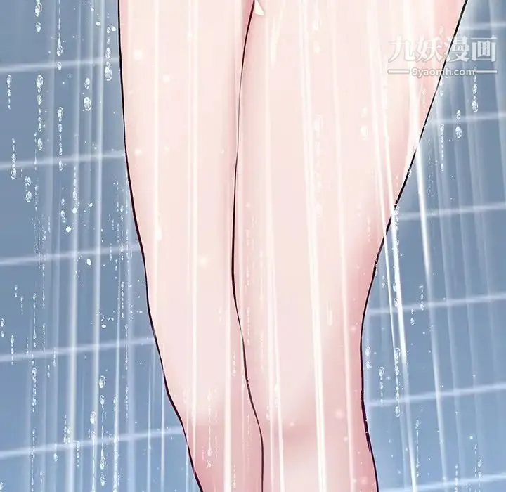 单身爸爸想恋爱 第36话 第7页