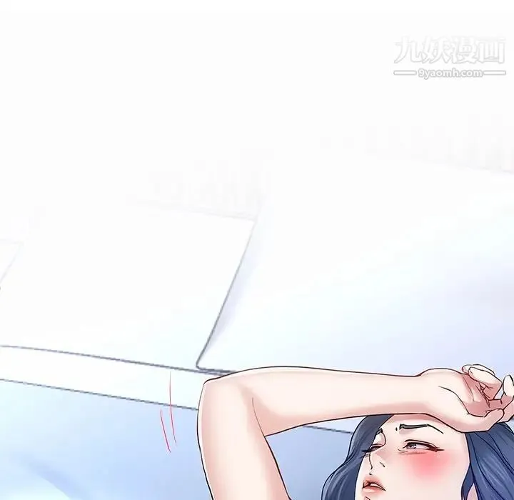 单身爸爸想恋爱 第49话 第53页