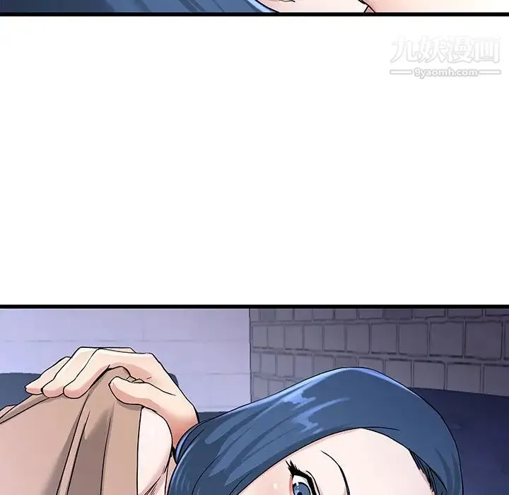 单身爸爸想恋爱 第31话 第50页