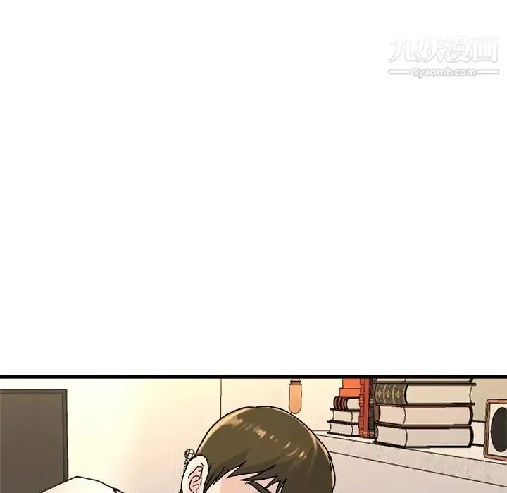 单身爸爸想恋爱 第24话 第90页