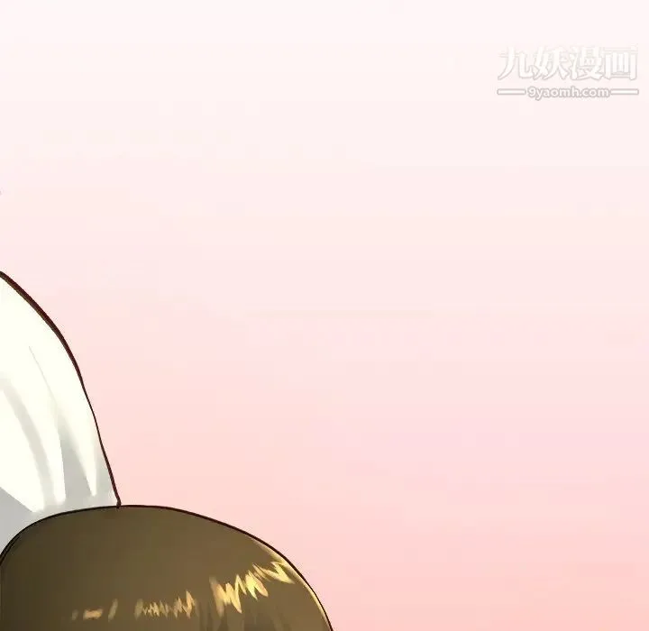 单身爸爸想恋爱 第13话 第125页