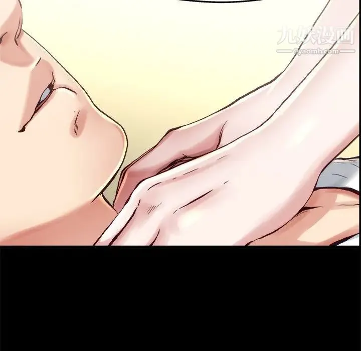 单身爸爸想恋爱 第13话 第7页