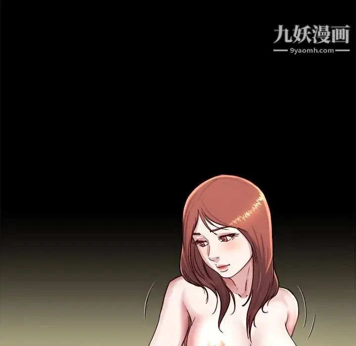 单身爸爸想恋爱 第13话 第27页