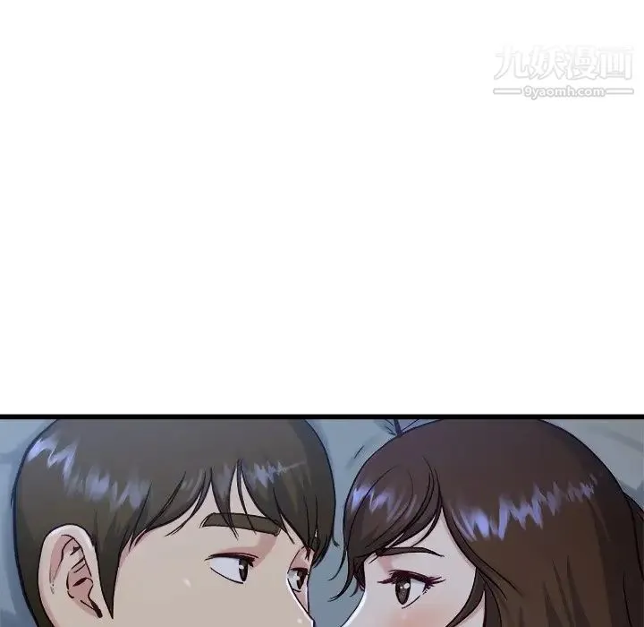 单身爸爸想恋爱 第12话 第80页