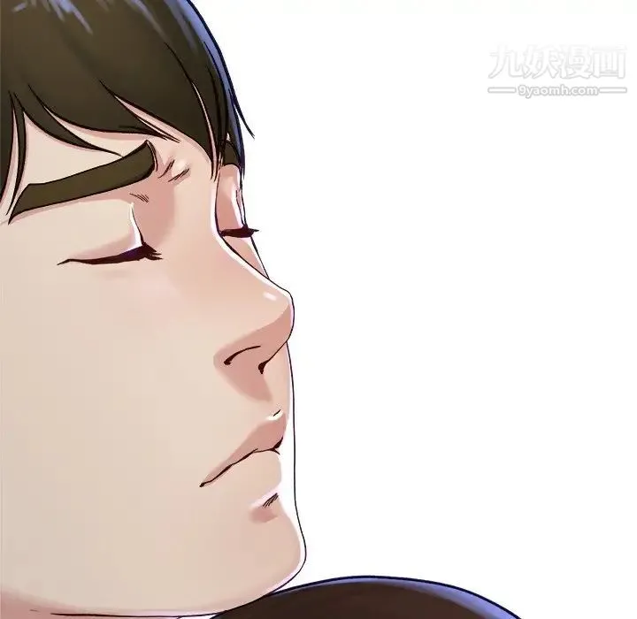 单身爸爸想恋爱 第12话 第95页