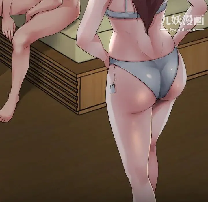 单身爸爸想恋爱 第5话 第107页