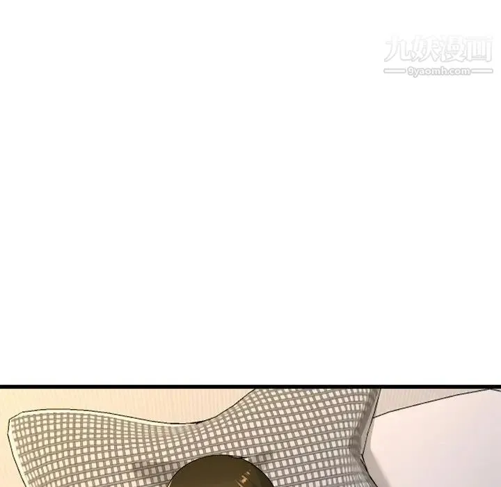 单身爸爸想恋爱 第25话 第30页