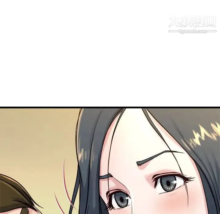单身爸爸想恋爱 第14话 第35页