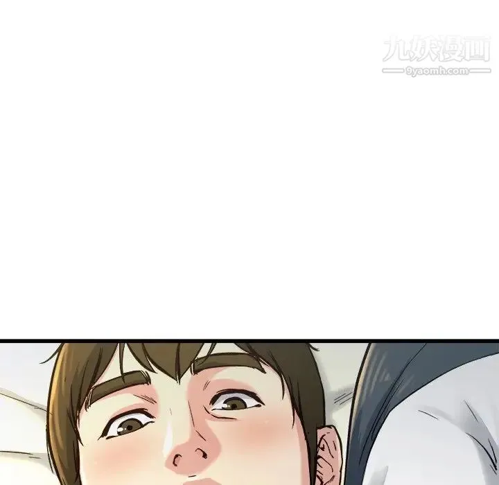 单身爸爸想恋爱 第14话 第29页