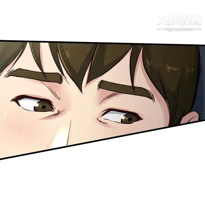 单身爸爸想恋爱 第14话 第39页