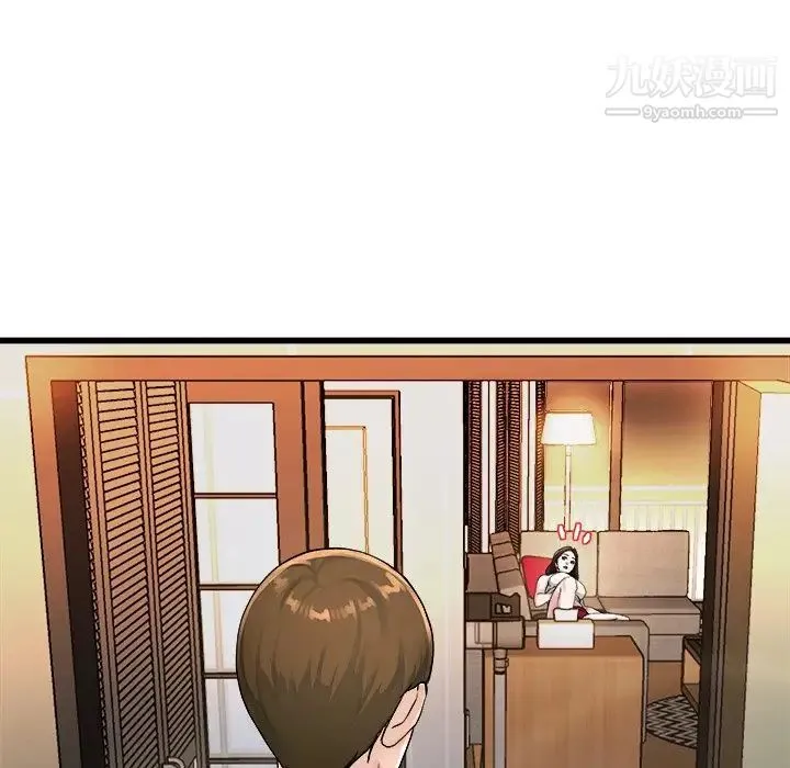 单身爸爸想恋爱 第19话 第60页