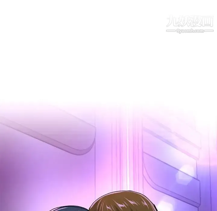 单身爸爸想恋爱 第41话 第6页