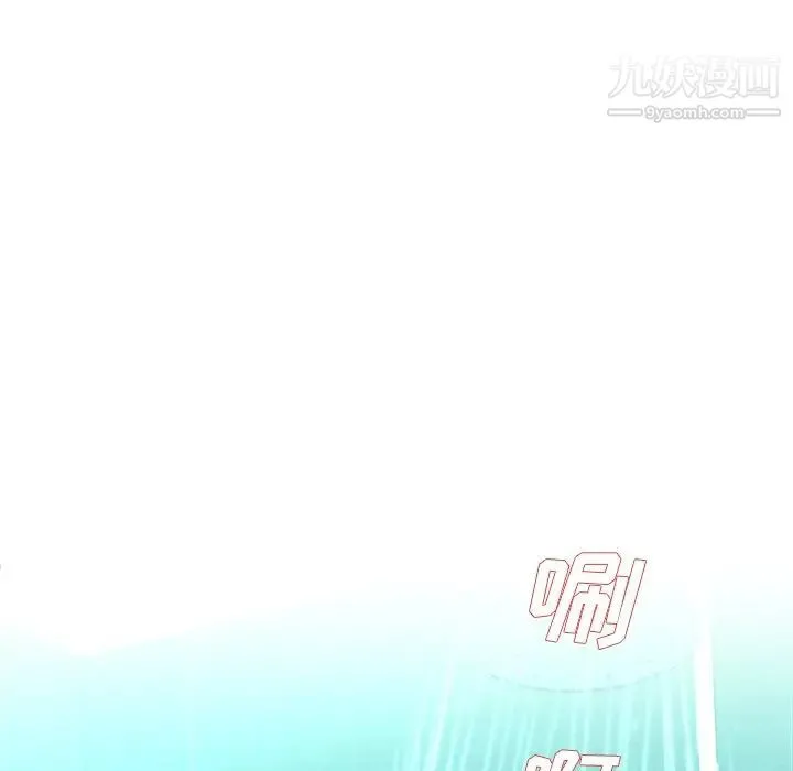 单身爸爸想恋爱 第41话 第102页