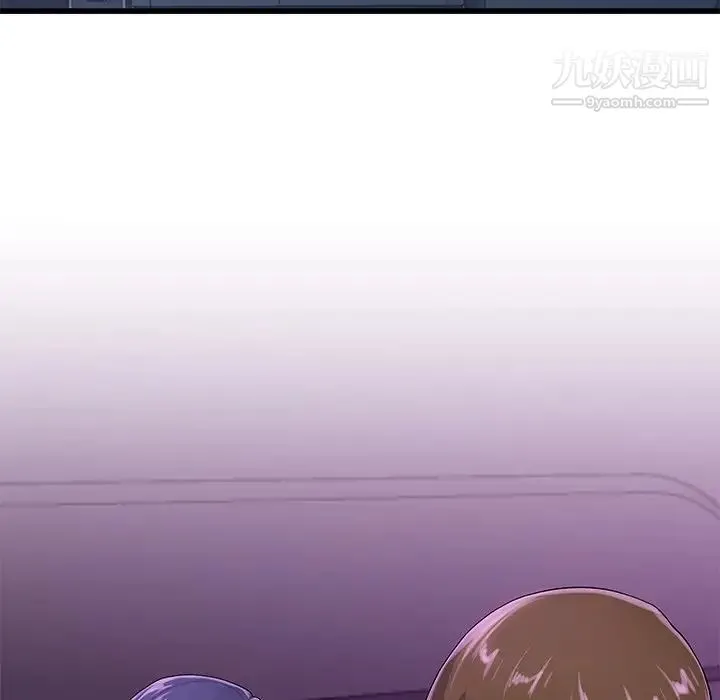单身爸爸想恋爱 第40话 第70页
