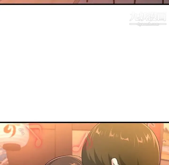 单身爸爸想恋爱 第40话 第25页