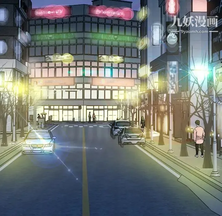 单身爸爸想恋爱 第40话 第21页
