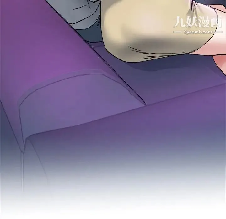 单身爸爸想恋爱 第40话 第109页