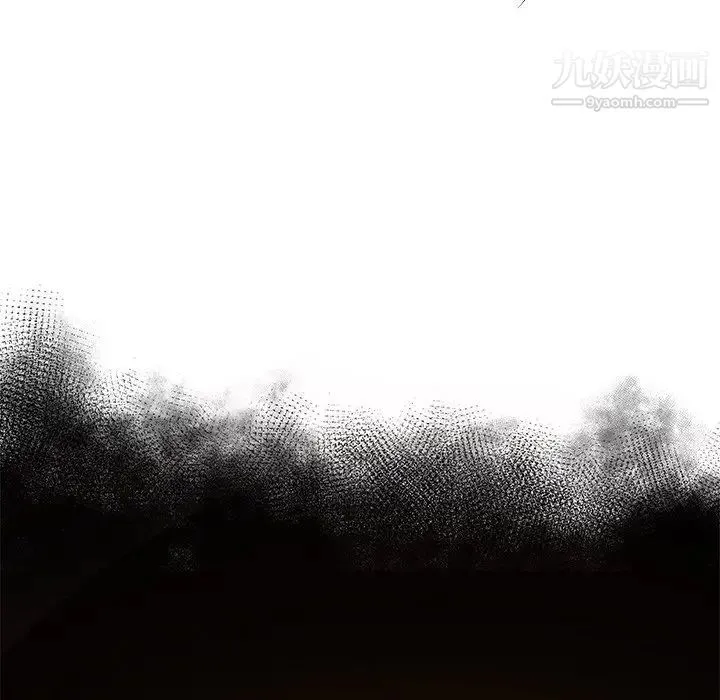 单身爸爸想恋爱 第3话 第123页