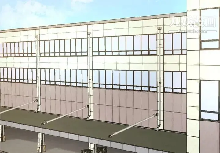 单身爸爸想恋爱 第3话 第4页