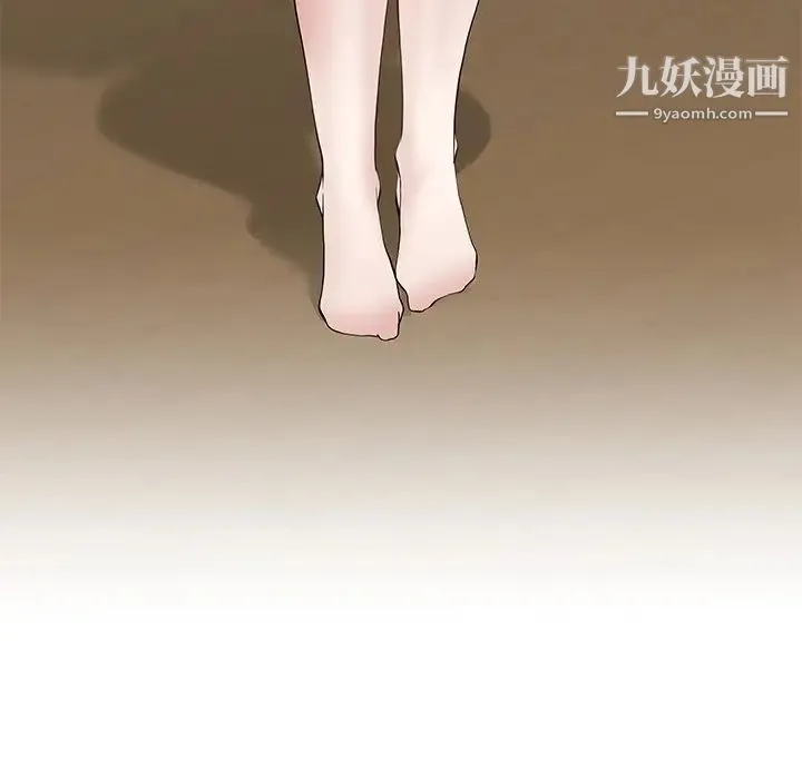 单身爸爸想恋爱 第37话 第36页