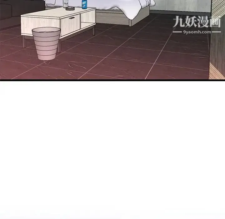 单身爸爸想恋爱 第44话 第30页