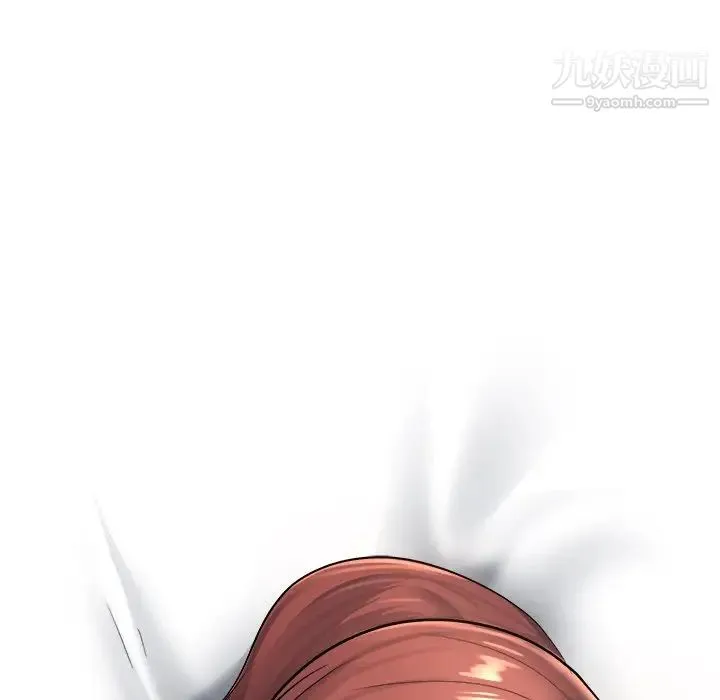 单身爸爸想恋爱 第17话 第130页